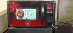 Convection microwave ovens sale km