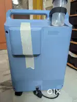 Oxygen concentrator