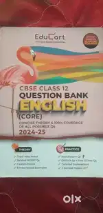 Educart English book for CBSE