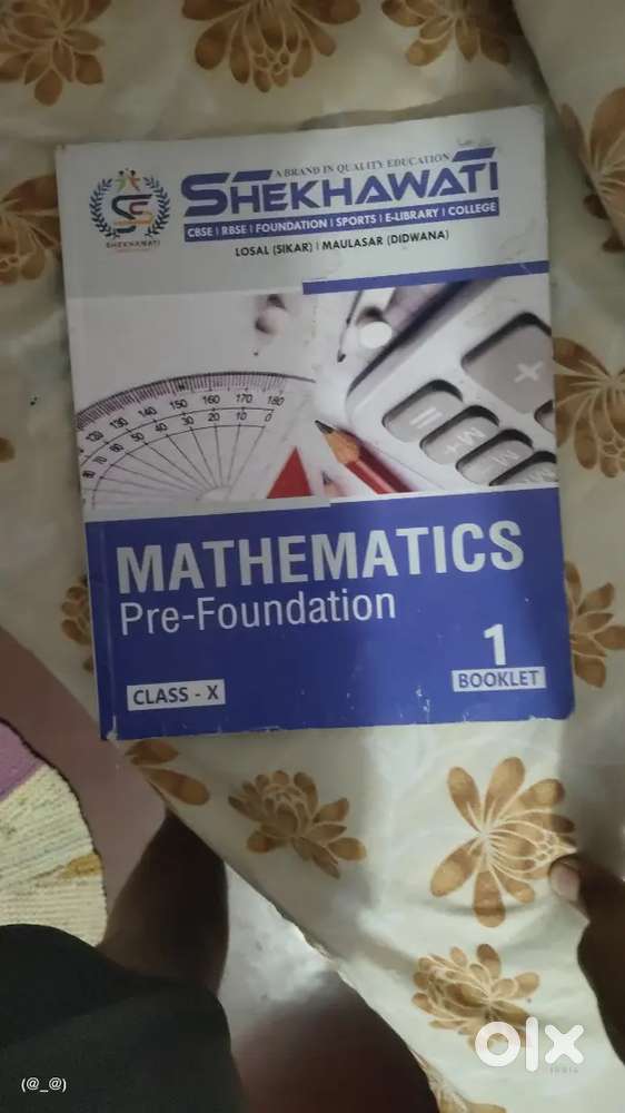 Best for neet and iit students