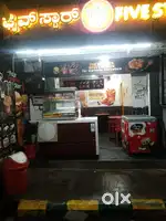 Five star chicken