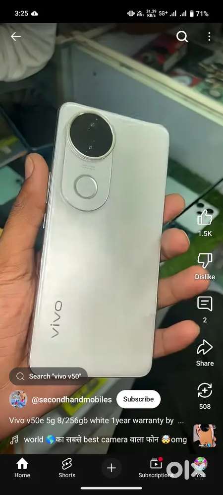 Vivo v 50e