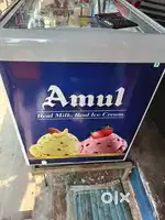 Western 500 liters fridge