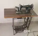 Singer tailor mechen sale