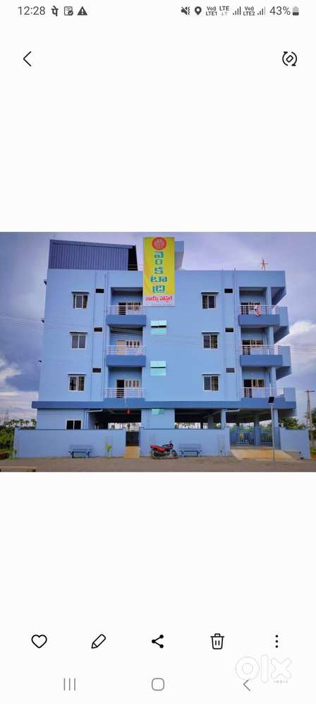 Hostel Supervisor/ warden