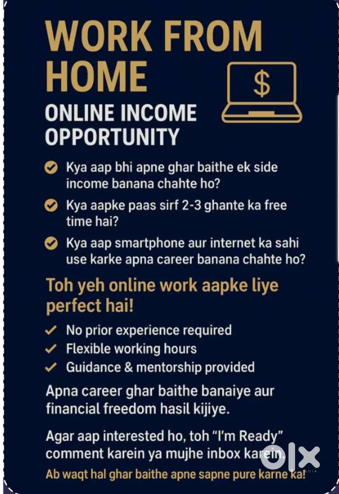 Online digital marketing