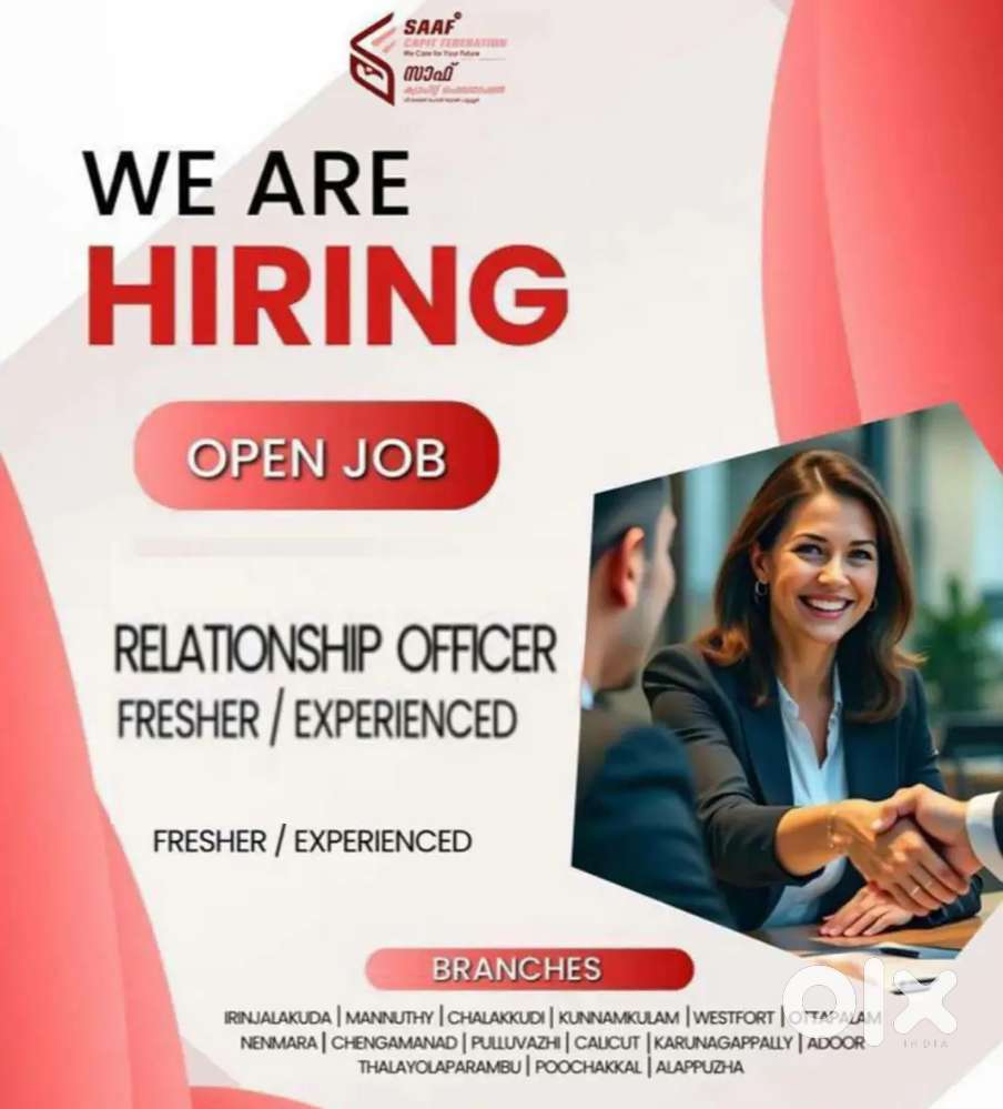 Staff wanted to micro finance firm