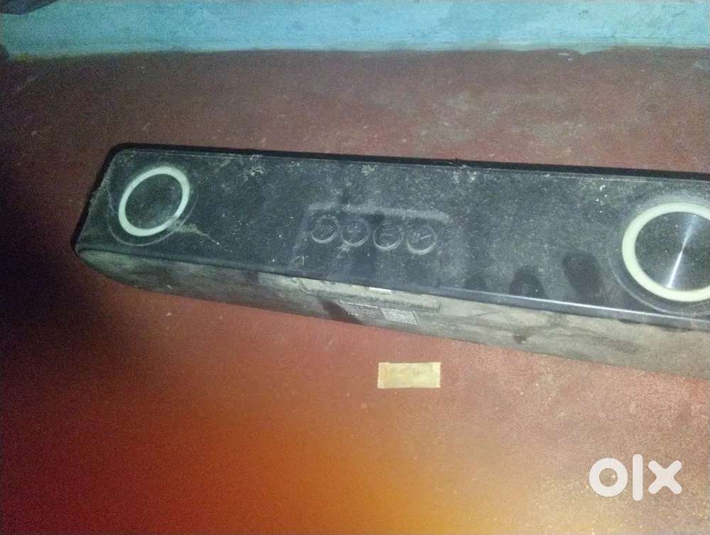 Nu - Republic speaker