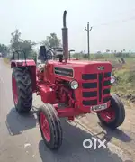 Mahindra 275 XP plus Bhoomiputra 2024 model