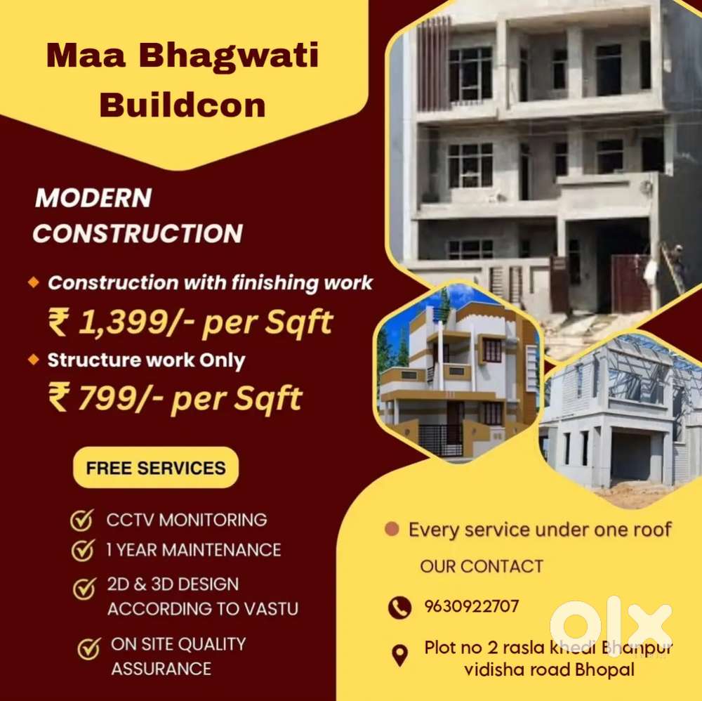 Hiring for Office Management Position