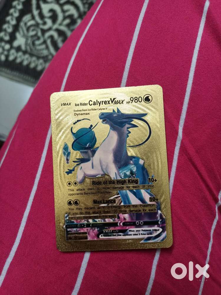 Golden pokemon card
