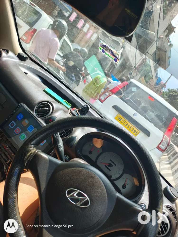 Collection field work