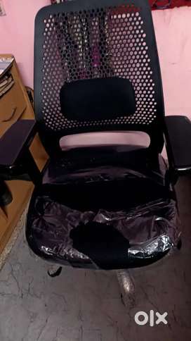 Office chair work from home