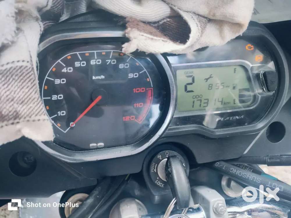 Two wheeler motorcycle