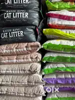 Cat litter