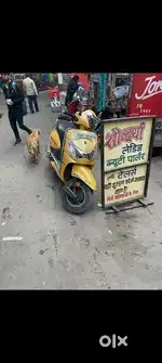 BEST CONDITION SELL URGENT
