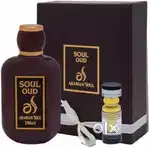 SHK OUD PERFUME