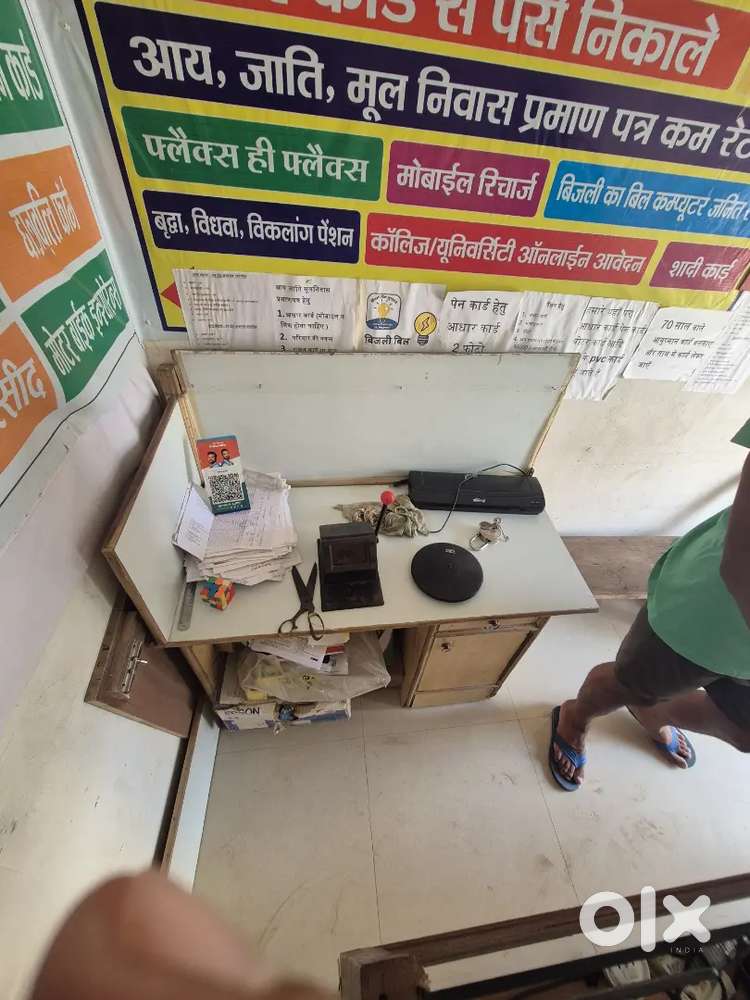Computer desk and compartment for jan seva kendra.