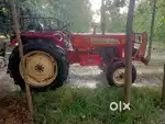 Urgently seel