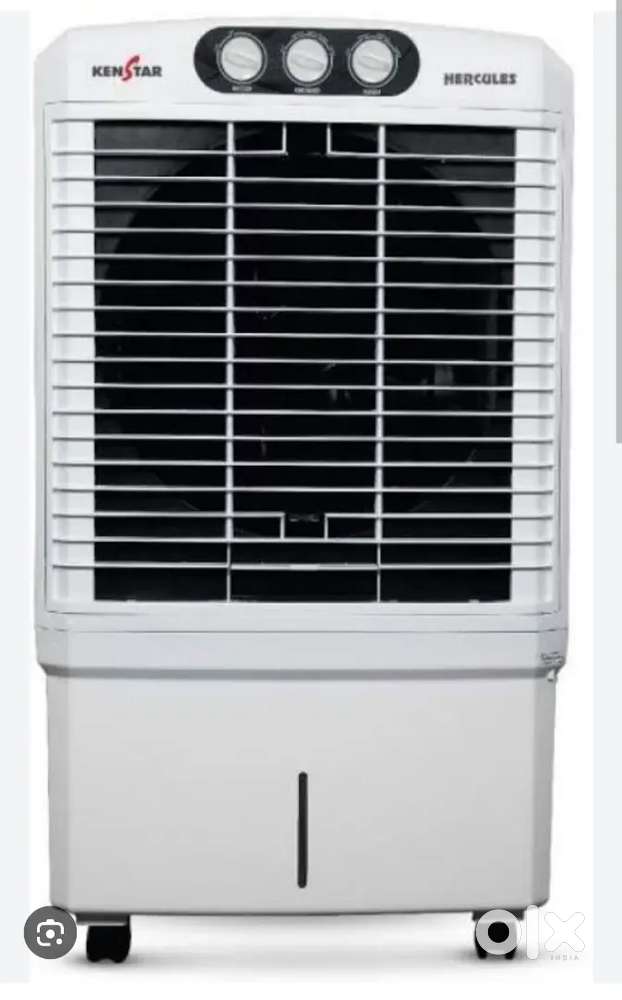 Kenstar cooler