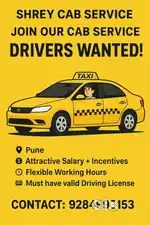 Wanted Driver