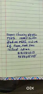 Wanted cleaning staff