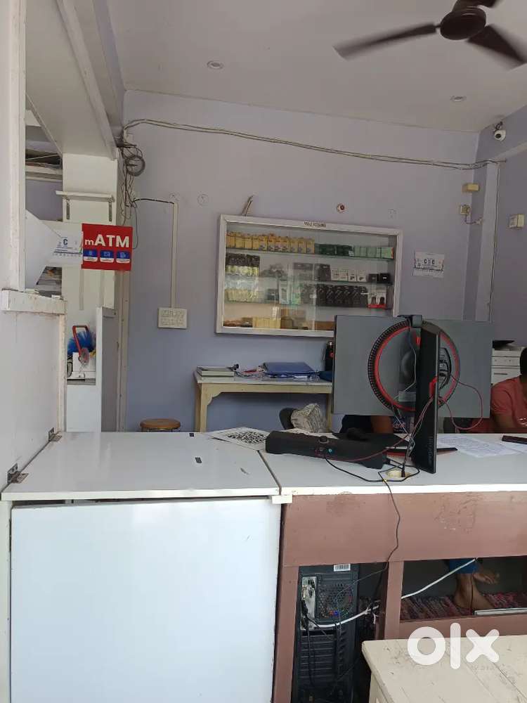 Computer Operator for Online work/CSC