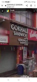 Pizza and sendwich