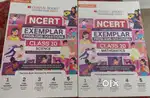 CBSE 10th Std. 2025 -Used Guides , PYQs & Question Banks