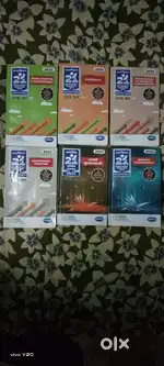 Navneet 21 apekshit pack of 6 books