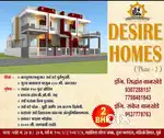 Desire Homes (Phase2)