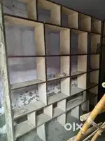 Commercial Almira