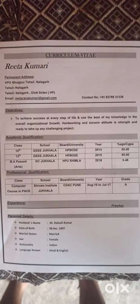 Graduation computer course