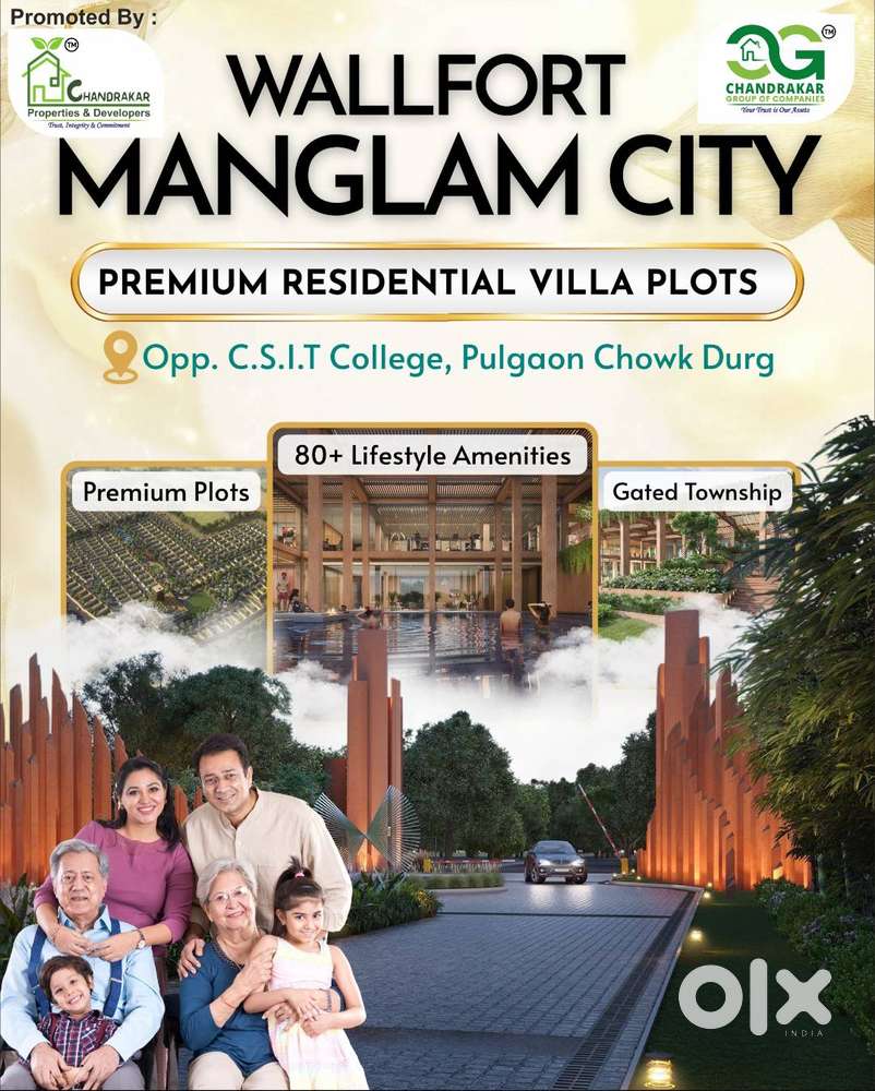 Wallfort Manglam City, Near Pulgaon Chowk, Durg - Bhilai