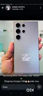 Samsung 24ultra six months model good condition in your budget