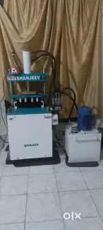 Tamarind &dates packing mechine for sale