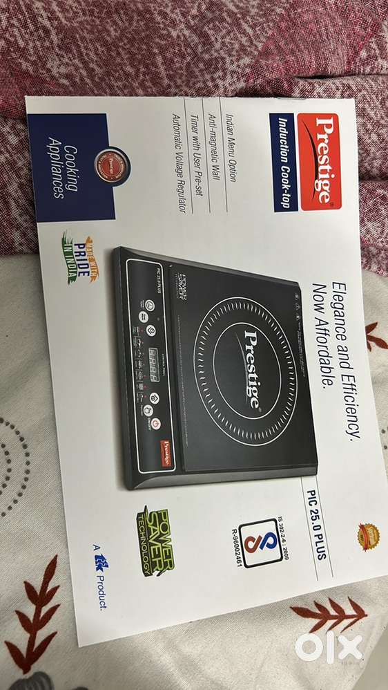 Induction stove
