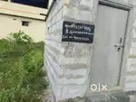 250gajalu plot available at housing board colony near