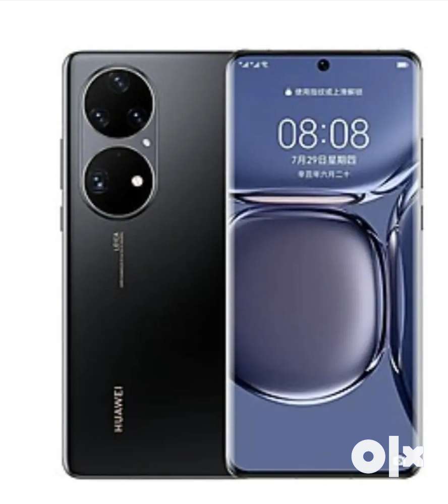 huawei p50pro brand new condition