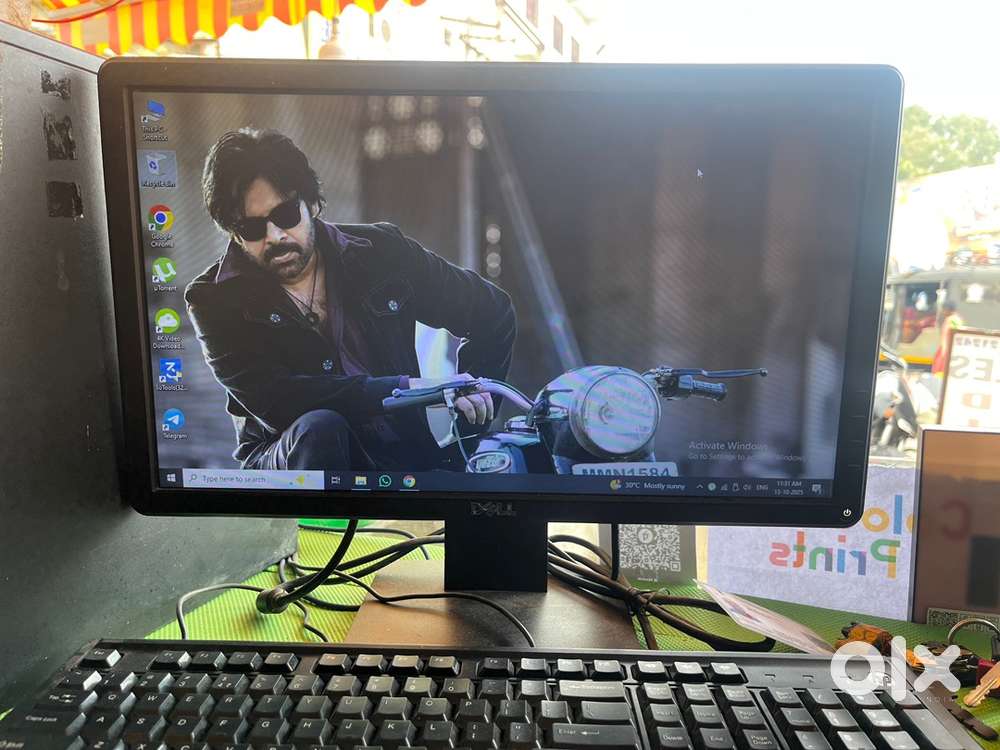 Dell monitor lcd