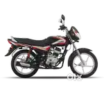 Best Condition bike
