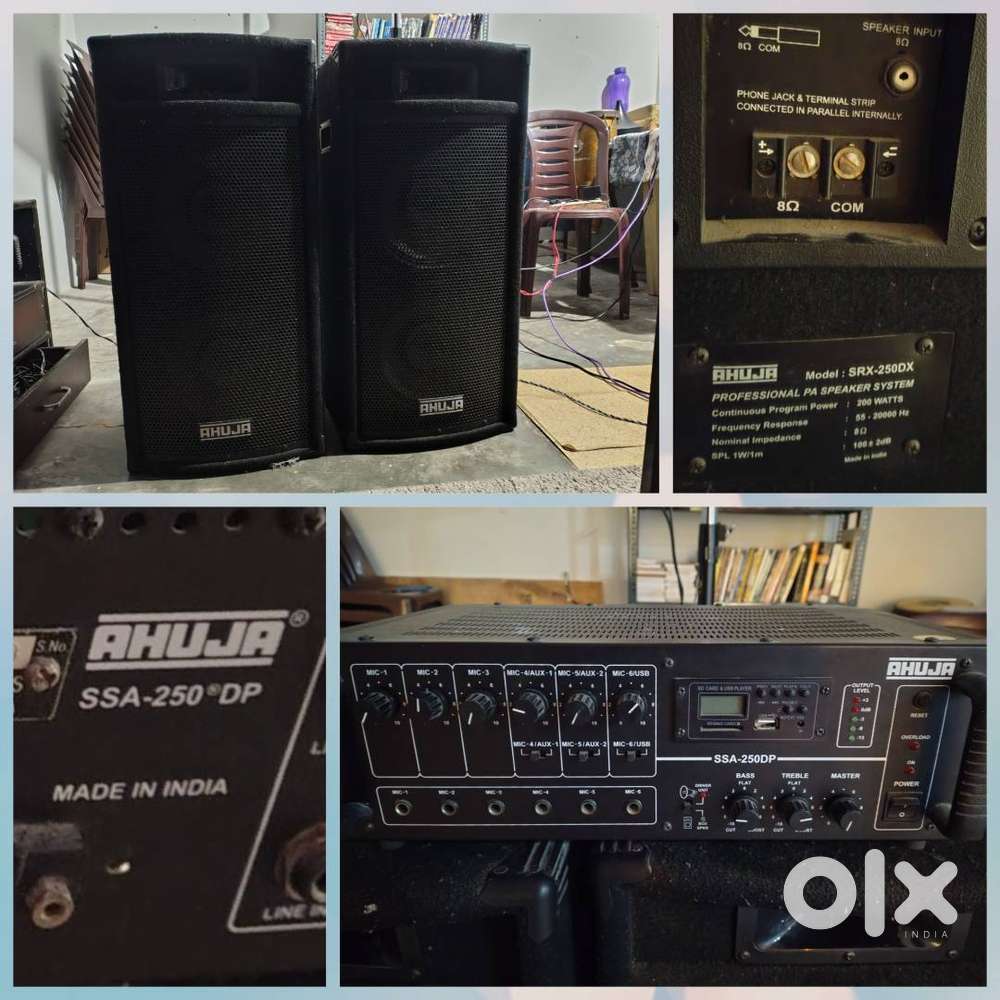 Ahuja Sound System