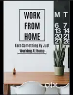 Work Form Home