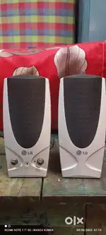 LG music system