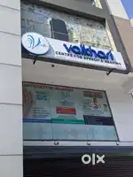 Speech and hearing Clinic