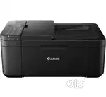 Used Canon Duplex Wi-Fi Printer