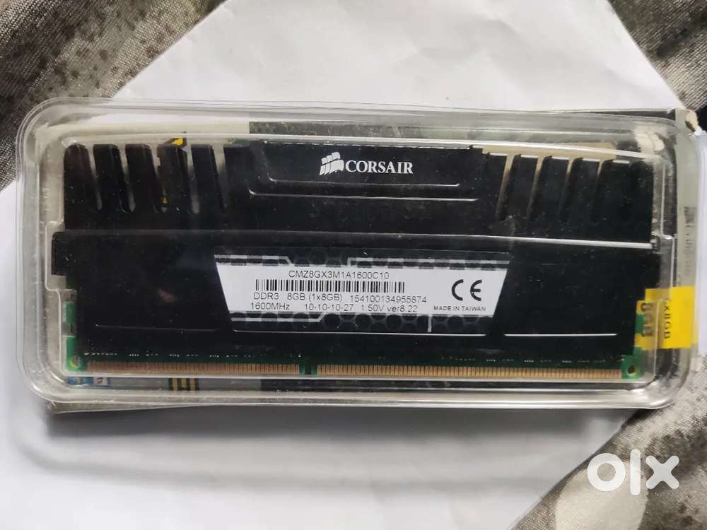 CORSAIR RAM VENGEANCE