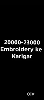 Embroidery Machine Karigar