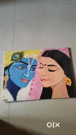 Canvas Art