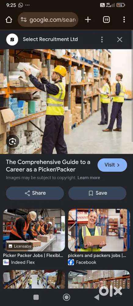 பிக்கர் பாக்கெர் தேவை ( ட்ரிப்ளிகேன் )